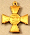Крест за Прейсиш-Эйлау. 1807 год