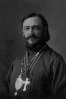 Епископ Нестор. 1922 год